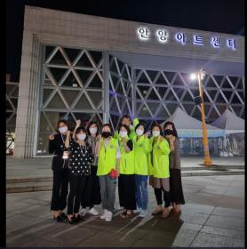 안양8동 청소년지도자 협의회 활동(9월 개학기) 이미지