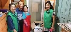 안양8동 2019년 초복맞이 저소득 어르신 및 경로당 건강한 여름나기 행사 이미지