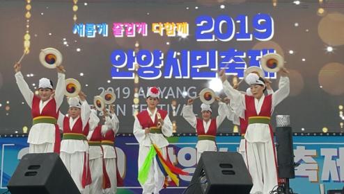 2019 안양시민축제 풍물반 공연 이미지