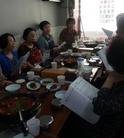 안양8동 주민자치센터 프로그램 간담회 이미지