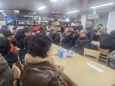 2026년 신년하례회 개최 이미지