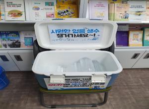  이미지