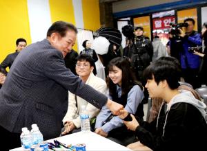  이미지