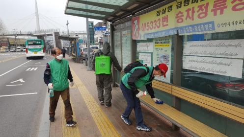 2020년 "코로나19 바이러스" 방역활동(버스정류장, 지하보도) 이미지