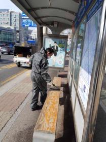 석수2동 코로나19 확산 방지를 위한 방역활동 이미지