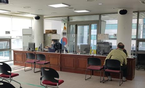 제2차 재난지원금 '위기가구 긴급생계지원' 신청 접수 이미지