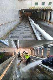 석수2동 연현지하차도 및 토끼굴 물청소 실시 이미지