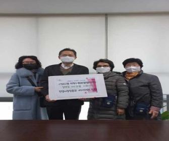 2022. 1월 저소득 가구 설명절 제수용품 지원 이미지