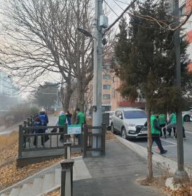 2022. 2월 관내 환경정화 활동 추진 이미지