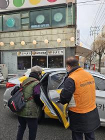 석수2동 "1인가구 병원동행 지원서비스" 실시 이미지