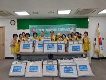 석수2동 지역사회보장협의체,  「시원한 여름나기 물품 지원사업」 이미지