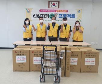 석수3동 지역사회보장협의체, 취약계층 건강지키소~ 프로젝트 2차 운영 이미지