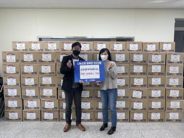 (주)유앤아이파트너스, 이웃돕기 물품(라면) 기탁 이미지