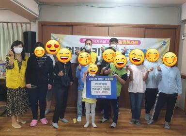지역사회보장협의체,『취약계층 건강지키소! 프로젝트』사업 추진 이미지