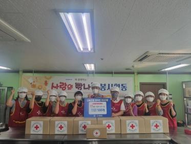 석수3동V터전, 사랑의 빵나눔 봉사활동 및 경로당 어르신 빵 전달 이미지