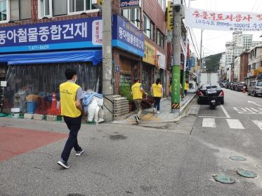 석수3동 지역사회보장협의체,  8월 찾아가는 행복빨래방 운영 이미지
