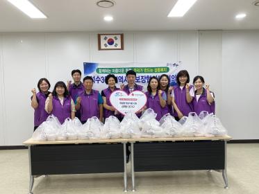 석수3동 지역사회보장협의체,「계절별 맞춤식품지원」사업 추진 이미지
