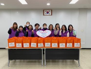 충훈동 지역사회보장협의체 「명절음식 꾸러미」 사업 추진 이미지