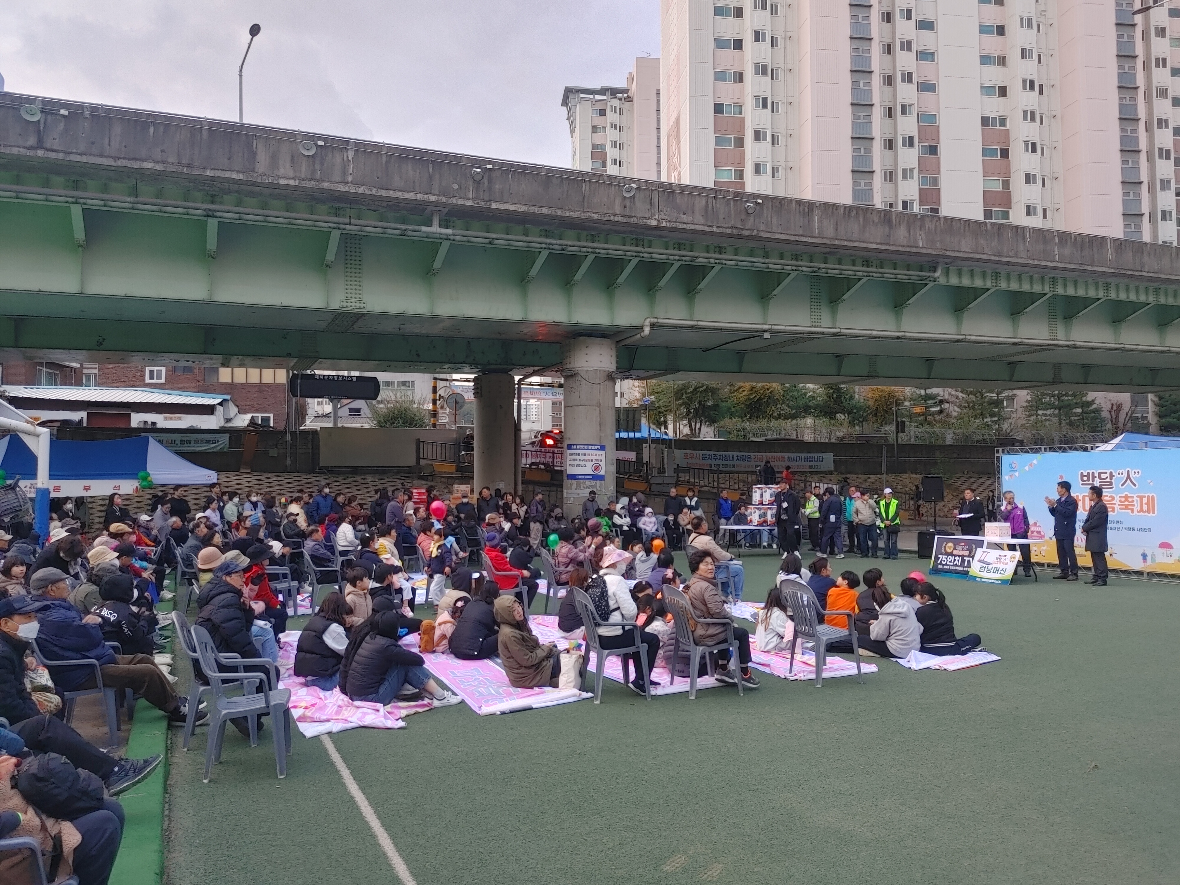 2025 박달人 한마음축제 개최 이미지