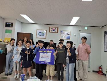 삼봉초 6학년  「더좋은 이웃만들기」 성금 기탁 이미지