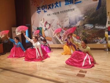 제2회 박달2동 주민자치 페스타 개최 이미지