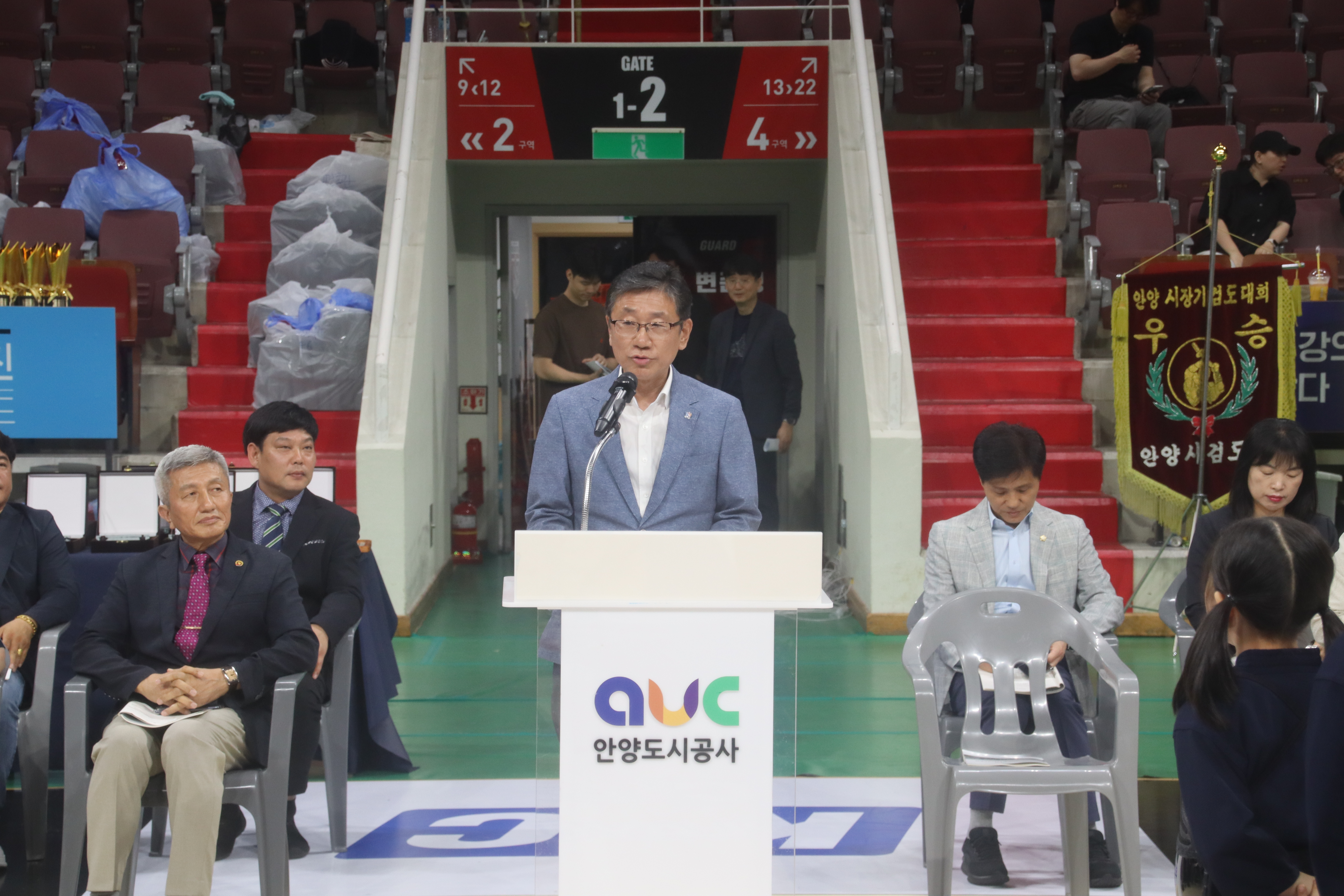 2025.06.29. 제26회 안양시장기 검도대회