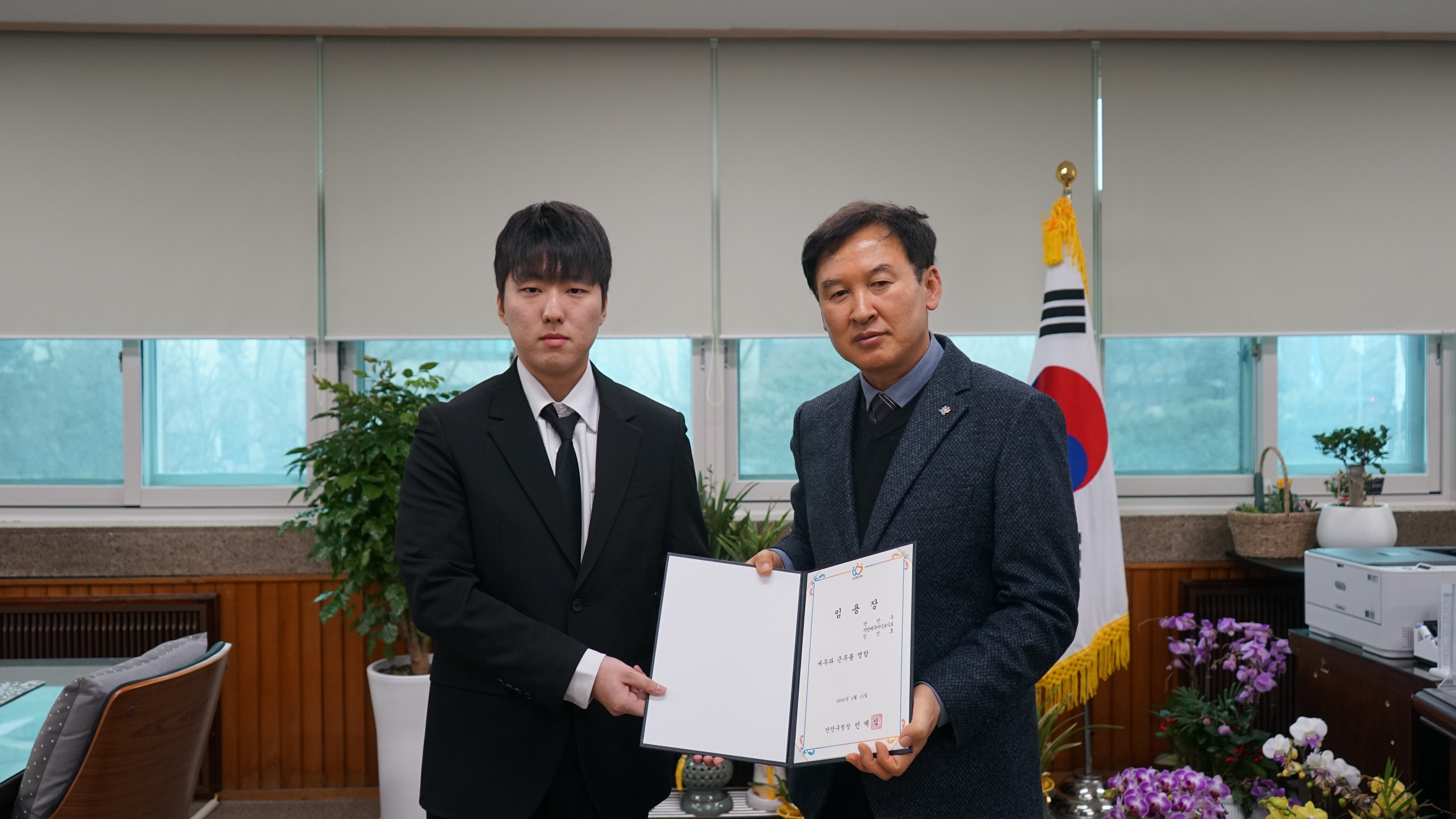 2026. 2. 13. 만안구 신규공무원 임용장 수여식 이미지