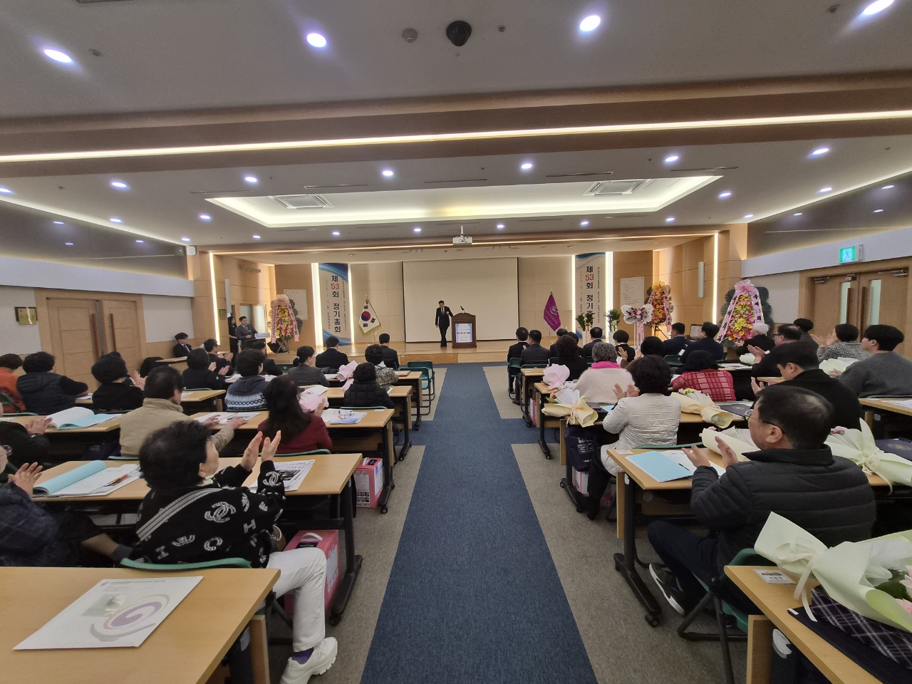 2026. 3. 12. 2026년 만안구 외식업지부 정기총회 이미지