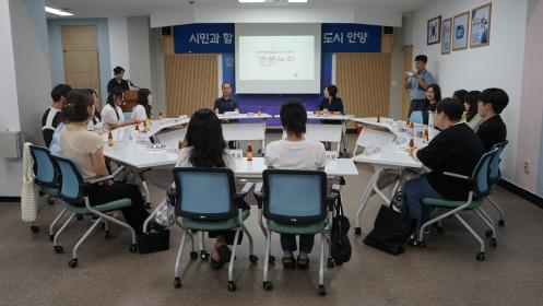 2024.08.16. 만안의 별과 함께하는 대화의 시간 이미지
