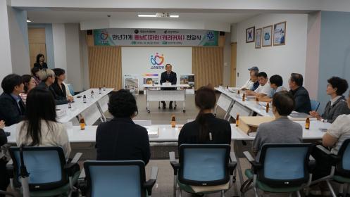 2025.10.18. 만년가게 홍보디자인(캐리커쳐) 전달식 이미지