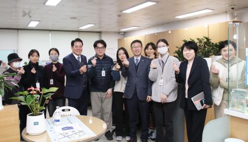 2025. 1. 16. 안양9동 신년인사회 이미지