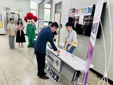 2025.08.26. 작은나눔, 행복한끼 모금 캠페인 이미지
