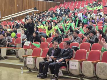 2025.11.19. 제6회 안양시 주민자치대회 이미지