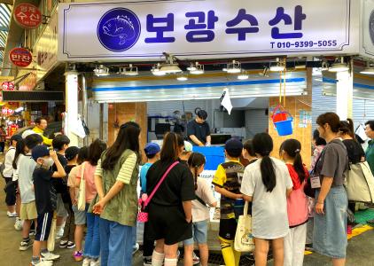 2025 우리고장 역사문화 바로알기(전통시장)