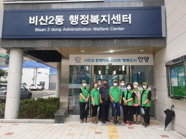 비산2동 자율방재단, 태풍 북상에 따른 예찰활동 실시 이미지