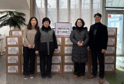 비산3동 성린교회, 생필품꾸러미 50박스 기탁 이미지