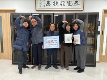 비산3동 주민자치위원회, 비산3동 출생 신생아 출생 축하선물 지원 사업 실시 이미지