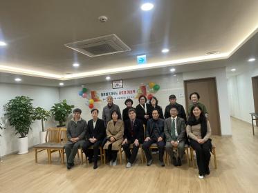 비산3동, 평촌엘프라우드아파트 1,2단지 경로당 개소식 개최 이미지