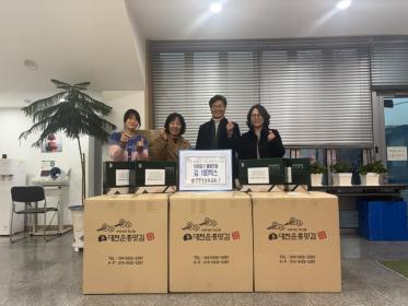 비산3동 성린교회, 김 100박스 기탁 이미지