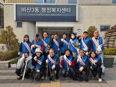 비산3동 주민자치위원회 산불 예방 캠페인 및 쓰레기 무단투기 지역 정화활동 실시 이미지
