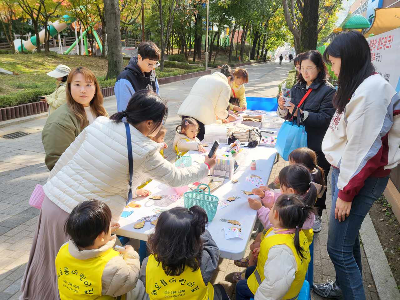 부흥동 지역사회보장협의체, 「기부의 날」 행사 개최 이미지