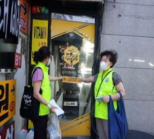 청소년지도자협의회 청소년유해환경 개선활동 캠페인 이미지