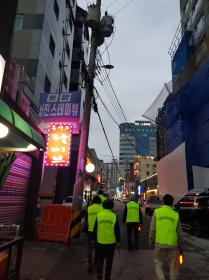청소년지도위원 관내 청소년유해환경 개선활동 캠페인 이미지