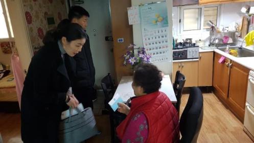 저소득 중증장애가구 안양사랑 상품권 지원 이미지
