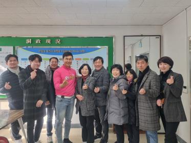 부영경로당 연예인 음식봉사 이벤트 이미지