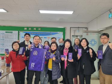 FC 안양 연간 회원권 판매(2024. 2. 14.) 이미지