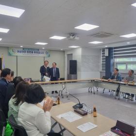 어상천면 주민자치위원회 워크숍 이미지