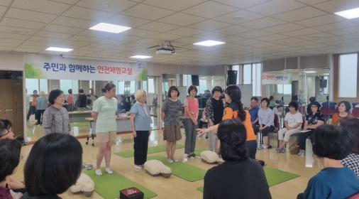 주민과 함께하는 안전체험교육 이미지