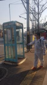 3월 24일 평촌동 관내 방역작업 실시 이미지