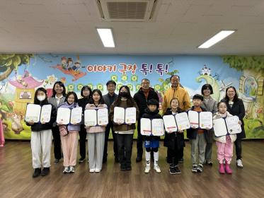‘평안동 제1회 환경사랑 공모전’ 개최 이미지